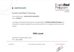 Evolis. Сертификация специалиста
