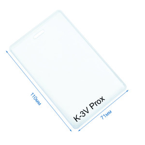 Карман K-3V Prox Карман K-3V Prox
