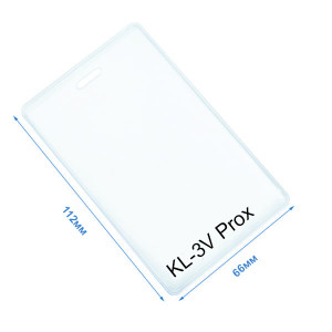 Карман KL-3V Prox Карман KL-3V Prox