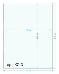 Самоклеющийся карман КС3 фото