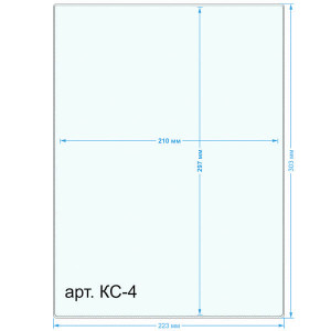 Самоклеющийся карман КС4 фото