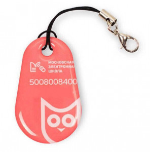 Красный овальный брелок «Москвёнок МЭШ»