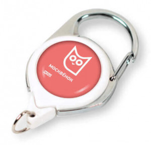 Белый ретрактор