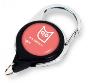 Черный ретрактор Черный ретрактор