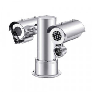 Тепловизионная камера наблюдения EPD-Line P EPD-Line-P Тепловизионная камера наблюдения KOSMETOR EPD-Line P фото