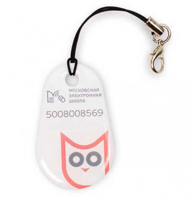Красный овальный брелок «Москвёнок МЭШ»