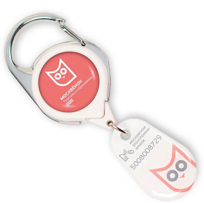 Брелок капля, белый с ретрактором