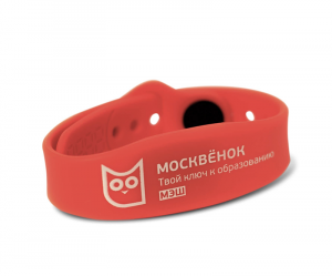 Браслеты Москвёнок