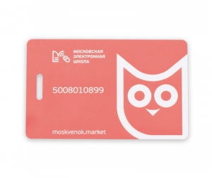 Карты Москвёнок