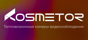KOSMETOR KOSMETOR