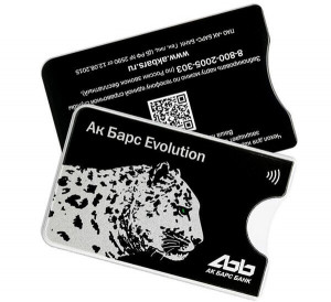 Чехлы с RFID-блокировкой Чехлы с RFID-блокировкой